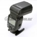 Фотовспышка Yongnuo Speedlite YN600EX-RT II для Canon